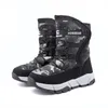 Skhek -30 graad Winter Warm Baby schoenen mode waterdichte kinderschoenen meisjes jongens laarzen perfect voor kinderen accessoires LJ201201