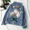 ZQLZ Outono Mulheres Denim Jaqueta Bomber Appliques Vintage Elegante Outwear Outono Hole Casaco Feminino Casaco Casual Jeans Tops 201112