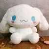 cute stuffed animal toys