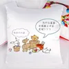 Plain White Sublimation Blank Pillow Case Fashion Cushion Pillowcase Cover for Heat Press Printing Throw Pillow Covers Decorative5905185