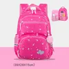 Sacs à dos en gros Sac Mode Filles Sac à dos Voyage Ba GS Élégant Bookbag Sacs à bandoulière Designer Sac à dos haut de gamme Fille Garçons École B ag