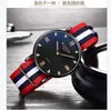 2021 New Men's Thin Fashion Watch Student Women Waterproof Quartz è un ed elegante per gli orologi di lusso da donna