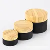 Black frosted glass cosmetic jars with woodgrain plastic lids PP liner 5g 10g 15g 20g 30 50g lip balm cream containers