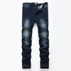 Hommes Jeans Hommes 6 Couleurs Stretch Droite Rétro Mince Mode Denim Pantalon Déchiré Distressed Crayon Moto