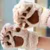 Simpatico guanto da guanto con artiglio di orso in peluche Mezze dita invernali Tenere al caldo Accessori da donna1