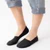 Erkek Çorap Yaz Buz Ipek Üç Boyutlu Sıkma Sığ Ağız Görünmez Anti-Breaking Silikon Kaymaz Terlik Socks1