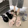 Women Indoor Slippers Hairball Warm Plush Lover Home Slipper Anti Slip Autumn Winter Shoes Woman House Floor Soft Slient Slides X1020