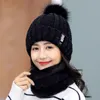 Coral Fleece Winter Pompon Hats Beanies Women Men Hat Scarf Warm Breathable Wool Knitted Skull Caps for Ladies Boys Letter Double Layers Cap in Cold Snow Days Cycling