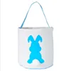 Easter Bunny Bucket Basket Rabbit Tail Egg Barrel Bags Kids Candy Party Festival Candies Sequins Storage Bags Totes Handbags SEA ZZC4783