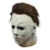 Michael Myers Mask 1978 할로윈 파티 공포 전체 헤드 성인 크기 라텍스 마스크 팬시 소품 재미 도구 Y2001035796944859282