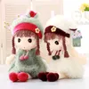 40cm Fashion girl doll attractive cute stuffed high quality Mayfair dolls plush toys series soft toy for children birthday gifts