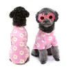 XS-2XL Refroidissement Pet Dog Vêtements d'été pour chiens Chemise Lait Tissu de soie Chiot Pet Vêtements pour petits chiens Costume Chihuahua # 3 Y200922