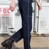 pantaloni jeans abito femminile pantaloni a gamba larga mostrano sottile dritto del nuovo fondo dell'autunno inverno 2020 è jeans larghi LJ201029