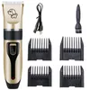 Electric Pet Hair Clipper Low Noise Cordless Shaver for Dogs Cats Pet Titanium ceramic for Pets