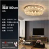 Ceiling Lights Modern K9 Crystal Lamp Fashion Trend Living Room Children Bedroom Dining Table LED Round