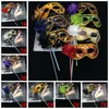 Halloween Masquerade Party Mask Handheld Venetian Mask Half Face Flower Masks Sexig Christmas Dance Wedding Party Costume Mask