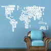 60 * 90 cm Alıntı Çıkarılabilir Mektup Dünya Haritası Vinil Çıkartması Sanat Mural Ev Dekor Duvar Çıkartmaları Çocuk Odası Okul Ofis Dekorasyon 201106 Için
