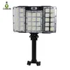 Solar Street Lights Zewnętrzny czujnik ruchu 3 panele słoneczne 360ﾰ Regulowany IP65 Wodoodporny 3 tryby 2835SMD Wysoka jasność Szerszy oświetlony obszar