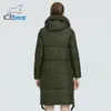 冬のカジュアルで暖かい女性のパーカーファッショナブルな高級レディースコットンパッド服gwd20126i 201125