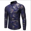 E-baihui 2021 الخريف عارضة القمصان زائد حجم الرجال قميص العصرية هينلي طوق تصميم شيرت القيقب ورقة زهرة البرونز طباعة طويلة أعلى jvn-754