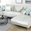 High-grade Plush Sofa Cover Towel Cushion Velvet Beige gray Fabric Couch Case for Different Shape Sofa Set LJ201216