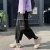 Harajuku Joggingbroek Mannen Hip Hop Cargo Broek Lente Herfst Koreaanse Rechte Casual Broek Streetwear Losse Pantalon Homme G220224