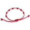 2pcs 7 узлов красный браслет для удачи Amulet для успеха и браслет дружбы 2999o9921783