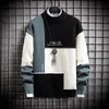 Heren Sweaters 2021 Winter Mannen Turtleneck Sweater Casual Losse Pullover Mode Stitching Contrast Gebreide kleding