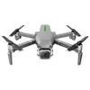L109 RC Drone Quadcopter 4K HDカメラ5G WiFi GPSの無人偵察機標高1つのキーリターン標高は600mのwifi画像の距離ドロンのおもちゃ