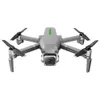 L109 RC Drone Quadcopter 4K HD-kamera 5g WiFi GPS-dronor med en nyckel returhöjd Håll 600m WiFi Image Distance Dron Leksaker