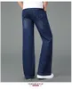 Ücretsiz kargo Yeni erkek sonbahar ve kış geniş bacaklı kot casual pantolon 201111