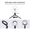 PO LED Selfie Stick Ring Fill Light 10インチ調光機能カメラ電話リングランプメイクアップビデオライブStudio6072850