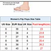 customized Women Flats House Slipper 3D Tetris Print Summer Fashion Beach Sandals For Slippers Woman Ladies Flip Flops Rubber Flipflops E4Qc#