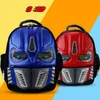 Kerstcadeau 3D Robot School Bags Boy Girls Eerste klas rugzakken voor kinderen kinderen schooltas mochila escolar 201117