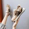 Khaki Shoes Women's Autumn and Winter 2022 Nya koreanska mångsidiga Net Red Board Shoe Sports Leisure Forrest Gump Shoes Fashion OO1