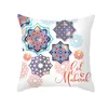 Ramadan Cushion Covers 18x18 inch Islamic Purple Square Eid Mubarak Throw Pillow Case Sofa Couch Throw Cushion Cover Decoration ZZC3432