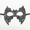 Sexig Lace Party Masks Valentines Makeup Ladies Girls Halloween Chirstmas levererar Dancing Valentine Half Face Mask