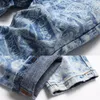 2022 Новые спортивные костюмы Fashion Slim Men039s Sets Stretch Jacket и джинсы весенняя осенняя писательная печь для джинсовой шерсти Midwaist Pants 9798301
