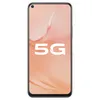 Originele vivo Y51S 5G Mobiele telefoon 6 GB RAM 128 GB ROM Exynos 880 Octa Core Android 6.53 "Volledig scherm 48.0mp AR OTG Vingerafdruk ID Face Wake 4500mAh Smart mobiele telefoon