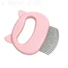 Pet Massage Brush Removal Comb Shell Shaped Handle Pet Grooming Massage Tool Ta bort lösa hår för katter Pet Rengöringsmedel