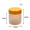 10st 250g 250ml Mafrosted Amber Pet Plastic Jar Cream Flaska med Bamboo Lid Bamboo Cap Cosmetic Containers Candy