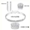 4PCS Mode Halskette voller Diamanten Krallenkette Armband Ring Ohrringe Halsband