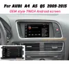 7.0inch Car DVDプレーヤーラジオオーディオGPSナビゲーションステレオfor Audi A4 A5 Q5 2009-2015 SymphonyコンサートシステムMirrolink Bluetooth USBサポート4G WiFi