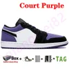 2023 Toppkvalitet Låg Jumpman 1 OG 1S UNC Obsidian Mens Basketball Shoes Paris Hyper Royal Toe Chicago Men Women Sneakers Trainers Storlek 36-45 med låda