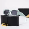 Новые солнцезащитные очки модельер -дизайнер солнце