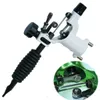 Dragonfly Rotary Tattoo Machine Shader & Liner Assorted Tatoo Motor Kits Supply 7 Colors High Quality Tattoo Guns Pen Machine