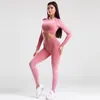 Adaptar Ombre Roupas de ioga sem costura Conjunto de terno esportivo feminino Sportswear Gym Gym Definir colheita de manga longa Top de corrida de perneiras Fitness7167791