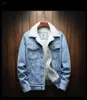 Vestes pour hommes hiver Jean vêtements d'extérieur chauds manteaux en Denim grande taille doublure en laine plus épaisse Plus XS-6XL 221006