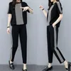 Iki Parçalı Set Kadın Eşofman Torucu O-Boyun Kısa Kollu T-Shirt Üst Ve Pantolon Spor Takım Elbise Kadın Rahat Yaz Kıyafetleri
