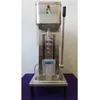 Tap water fruit frozen yogurt ice cream blending fruit frozen yogurt mixing machine